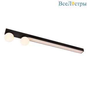 Потолочная светодиодная люстра Arte Lamp Nihal A2611PL-3BK