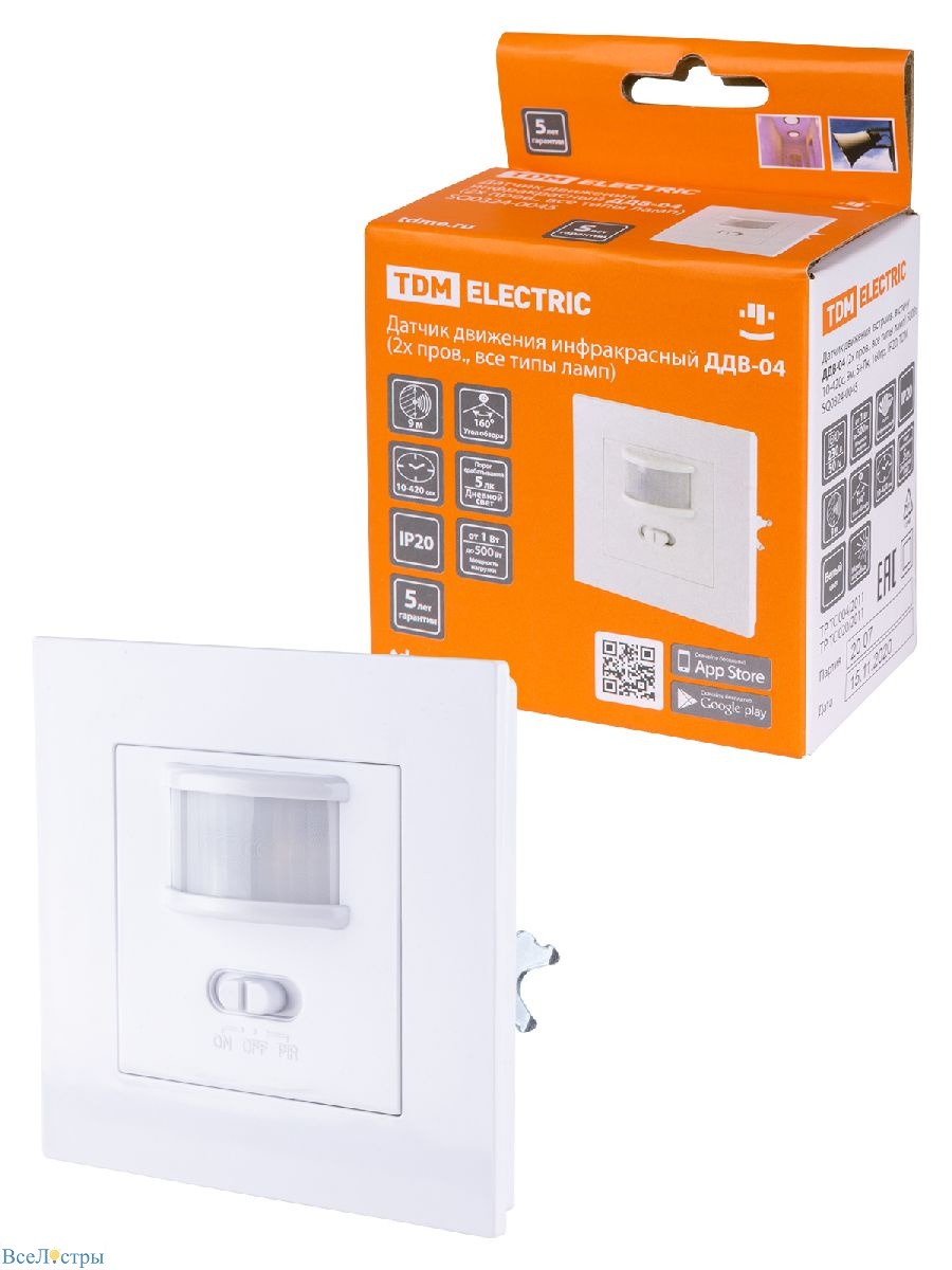 датчик движения инфракрасный tdm electric ддв-04 sq0324-0045