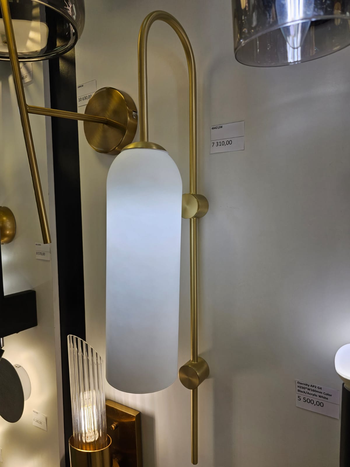бра odeon light vosti 4642/1w
