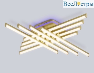 Потолочный светильник Ambrella Light Comfort LineTech FL6263