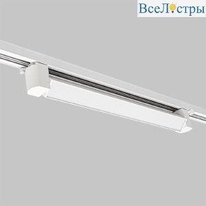 Трековый однофазный светильник IMEX Track IL.0010.0103-30-4200-WH