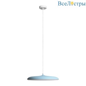 Подвесной светодиодный светильник Loft IT Plato 10119 Blue