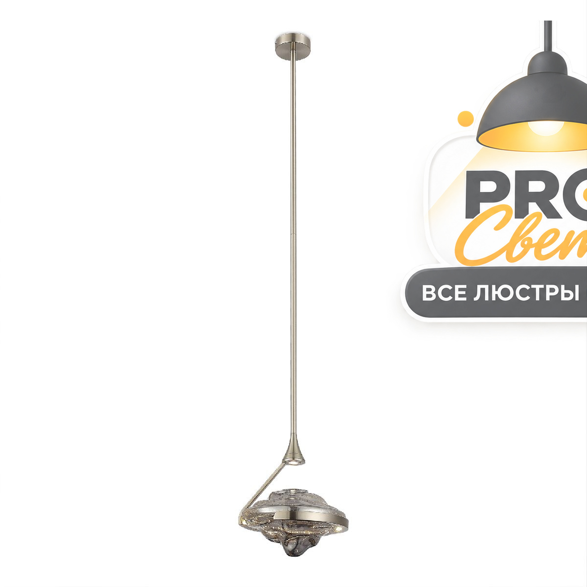 подвесной светильник st luce amara sl6115.103.01