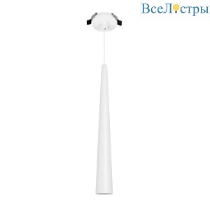 Подвесной светильник Arlight SP-STIRIA-L400-R57-5W Warm2700 054436