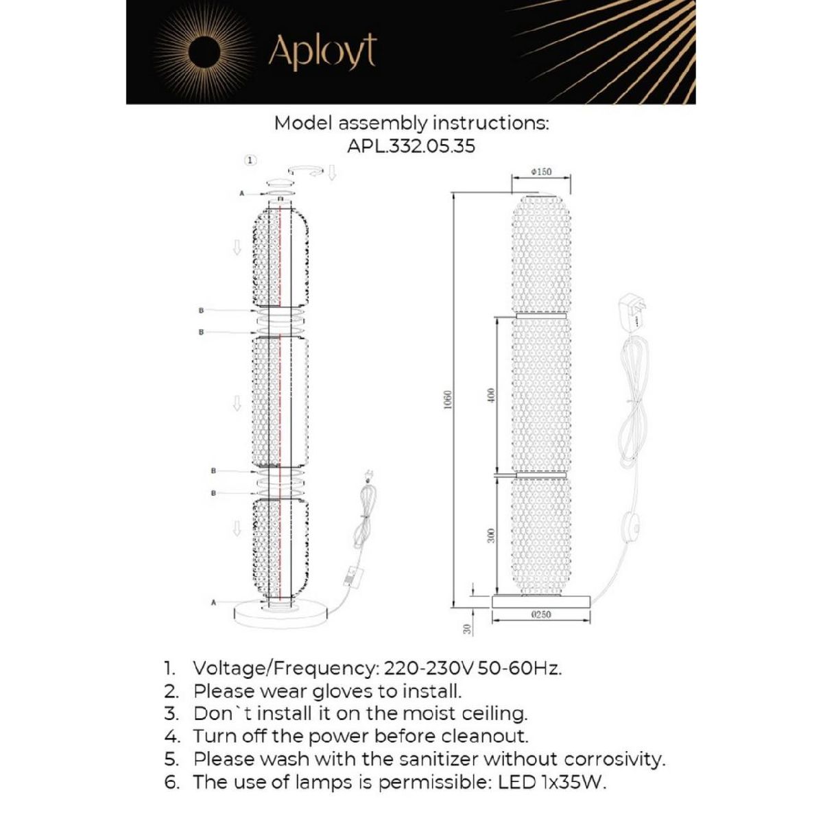 торшер aployt ozeynn apl.332.05.35