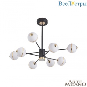 Люстра на штанге Arte Milano 272069/8 BK