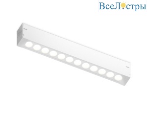 Трековый светодиодный светильник Ambrella Light Track System GL1715