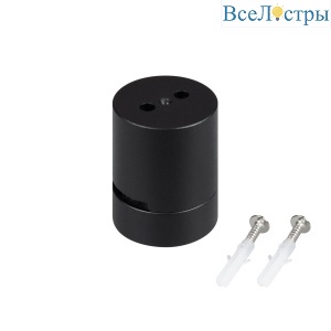 Чаша накладная промежуточная Arlight ART-INBELT-CANOPY-SURFACE-MID-H(BK) 047330