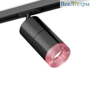 Комплект трекового светильника Ambrella light Track System XT (A2537, C7403, A2071, C7403,  N7193) XT7403003
