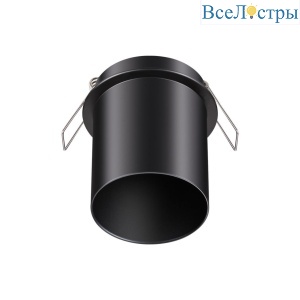 Встраиваемый светильник Novotech Spot Butt 370937