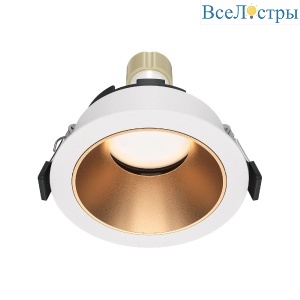 Встраиваемый светильник Maytoni Technical Share DL051-U-1WMG