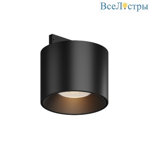 Трековый магнитный светильник Maytoni Alfa S TR188-1-5W2.7K-M-B