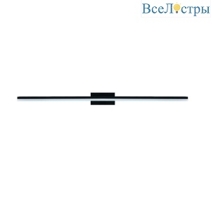 Подсветка для картин Mantra Morne 7483