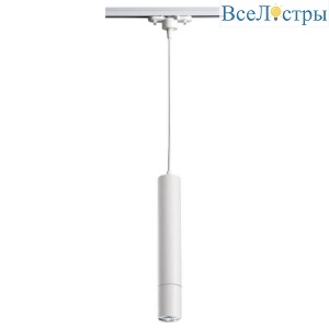 Подвесной светильник Novotech Pipe 370400