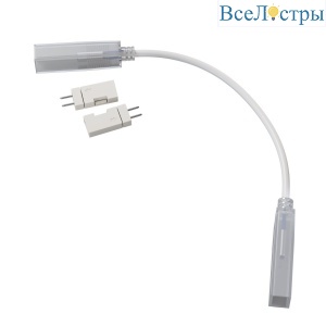Коннектор соединительный гибкий Maytoni Ultra 201206
