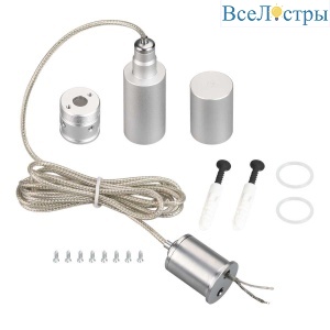 Подвесной комплект Arlight Moonlight-VT-Lift-Top-D18 038767