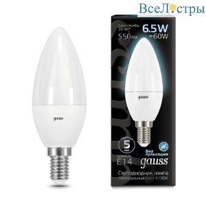 Лампа светодиодная Gauss E14 6.5W 4100К матовая 103101207
