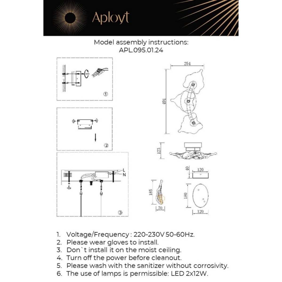 настенный светильник aployt fifi apl.095.01.24