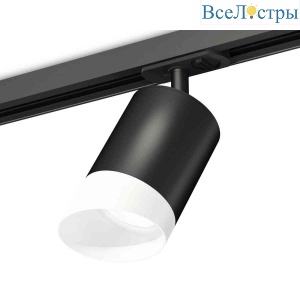 Комплект трекового светильника Ambrella light Track System XT7422022 SBK/FR черный песок/белый матовый (A2537, C7422, N7175)