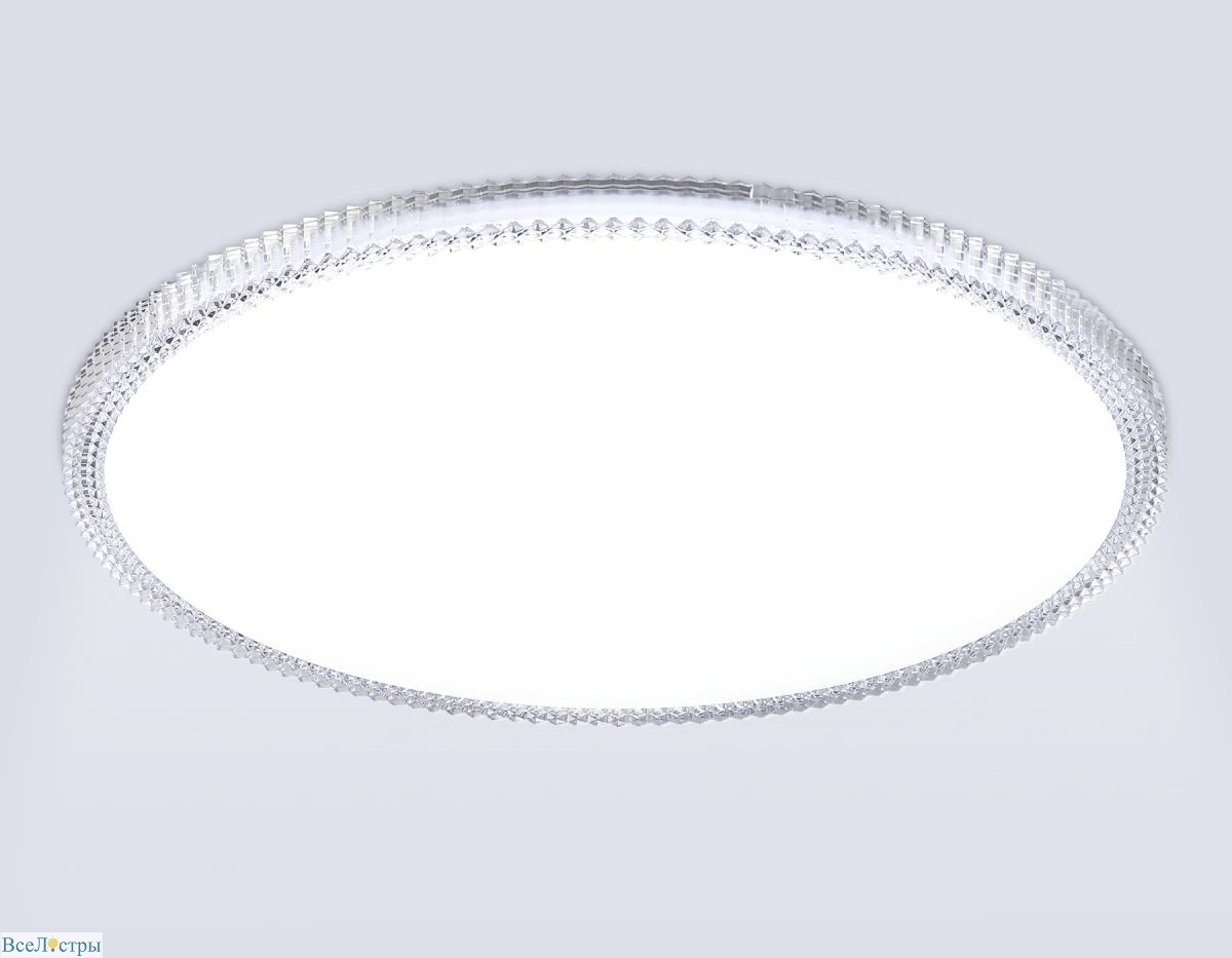 потолочный светильник ambrella light orbital fz1710