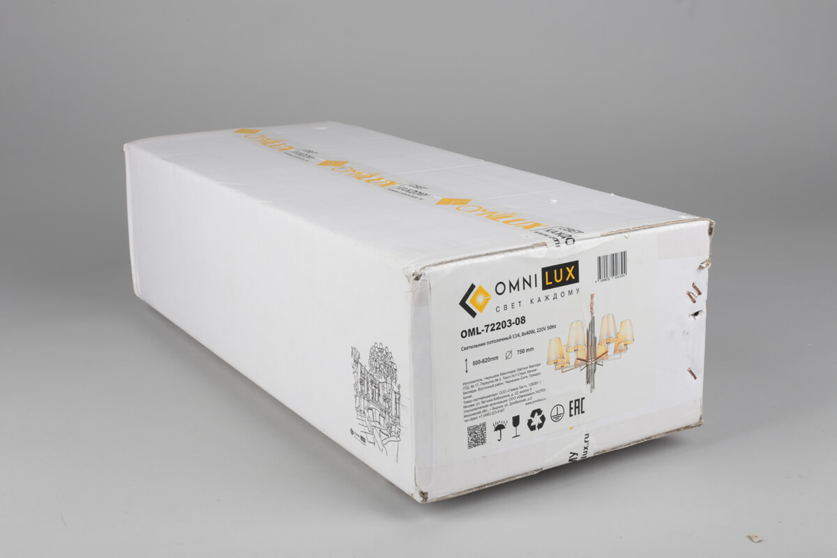 подвесная люстра omnilux porlezza oml-72203-08