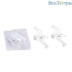 Фиксатор для накладного монтажа Crystal Lux CLT 0.203 07 WH