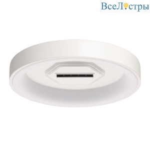 Потолочный светильник De Markt Мадлен 424014401
