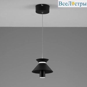 Подвесной светильник Moderli Ori V10885-PL