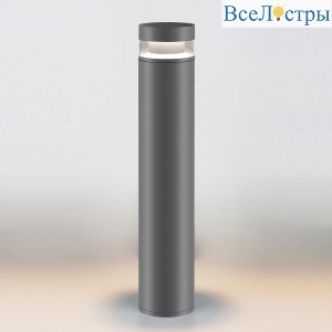 Уличный светодиодный светильник Elektrostandard 1532 Techno Led серый 4690389163272