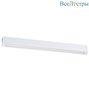 Трековый светодиодный светильник Lightstar Teta 205226