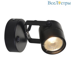 Спот Arte Lamp Mizar A1311AP-1BK