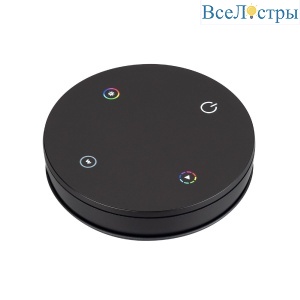 Пульт Arlight SMART-801-22-1G-RGBW Black (3V, Magnet, 2.4G) 046479