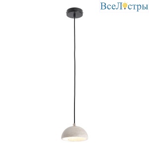 Подвесной светильник Lussole LSP-6073