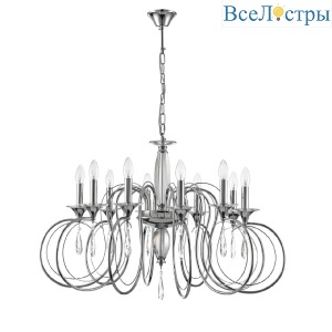 Подвесная люстра Lumion Laoka 8032/10