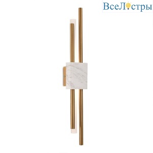 Настенный светильник ST Luce Brighton SL6116.351.02