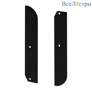 Заглушка Arlight PLINTUS-H80 BLACK  046158