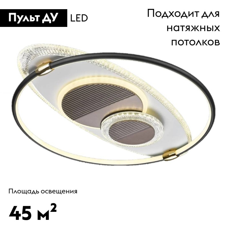 потолочная люстра velante 438-307-04