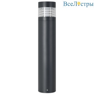 Ландшафтный светильник Arlight LGD-FRESNEL-BOLL-H800-20W Day4000-MIX 045539