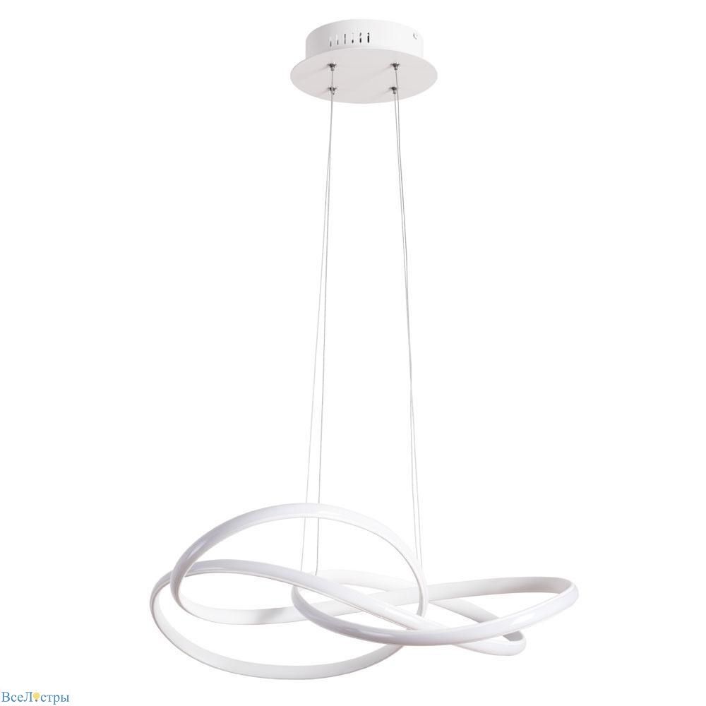 подвесной светильник arte lamp presto a2522sp-2wh