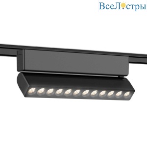 Трековый светодиодный светильник Ambrella light Track System Magnetic Ultra Slim GV1474