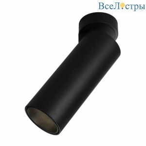 Светодиодный спот Omnilux Montella OML-101419-12