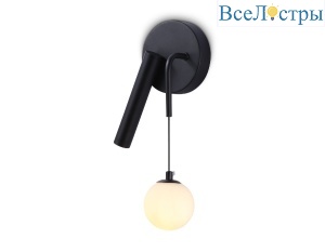 Настенный светильник Ambrella Light LineTech FL66385