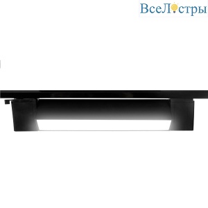 Трековый светодиодный светильник Ambrella light Track System GL6661