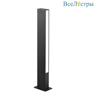 Ландшафтный светильник Mantra Lotus 9158