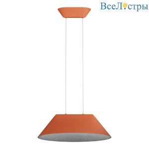 Подвесной светильник ST Luce Sentito SL3001.723.01
