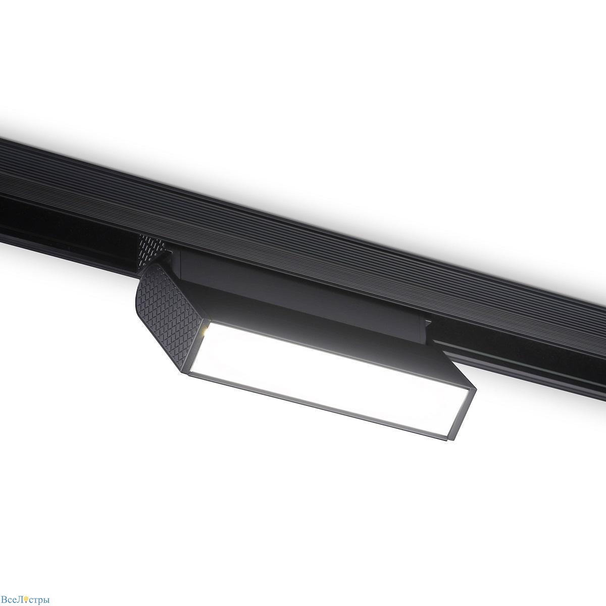 трековый светодиодный светильник ambrella light track system magnetic gl4059