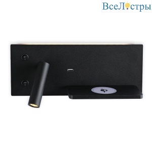 Бра Kink Light Норти 08075R,19