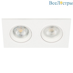 Встраиваемый светильник Эра KL92-2 WH Б0054375