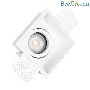 Встраиваемый светильник ST Luce ST262.518.01