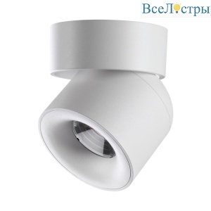 Светодиодный спот Novotech Over Gesso 358808